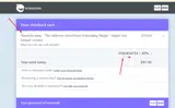 HOLIDAY24 coupon verification screenshot