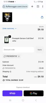 PRESIDENT30 coupon verification screenshot