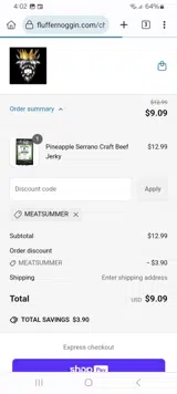 MEATSUMMER coupon verification screenshot