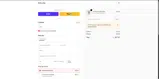 RITTER coupon verification screenshot