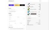 BOMB324 coupon verification screenshot