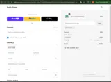 BOMB324 coupon verification screenshot