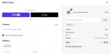 FF10 coupon verification screenshot