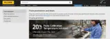 TCAL-SERVICE-2025 coupon verification screenshot