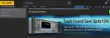 FLUKE-TRADE-IN-2025 coupon verification screenshot