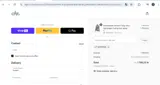FREESHIP coupon verification screenshot