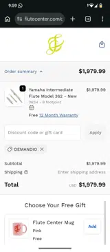 DEMANDIO coupon verification screenshot