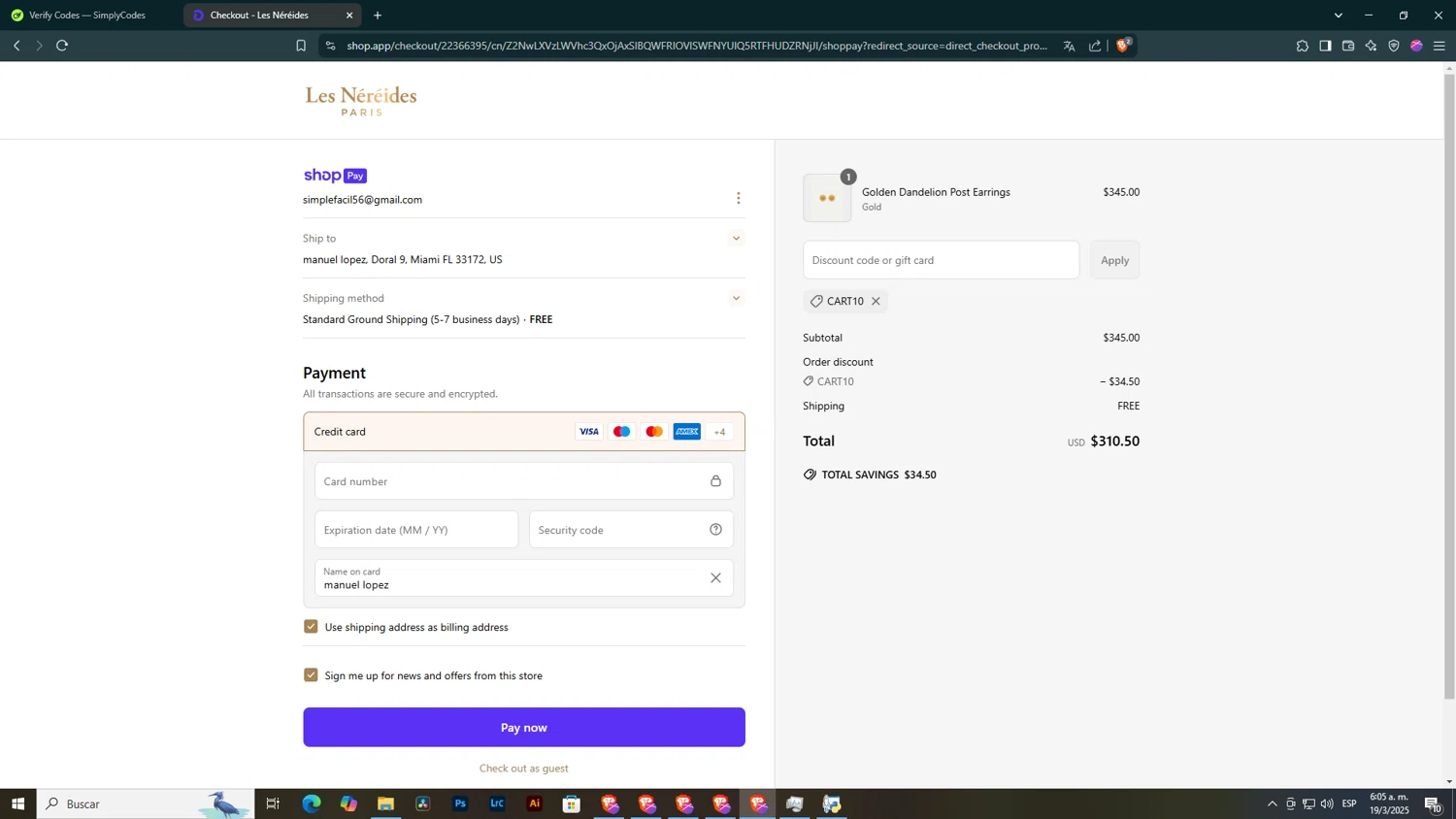 FlyAchilles promo code screenshot showing code FY10 applied at FlyAchilles checkout page. Uploaded by SimplyCodes community member SmartGuardian6731 on Mar 20, 2025