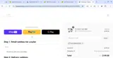 Flyaway Designs coupon verification screenshot