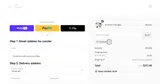 Flyaway Designs coupon verification screenshot