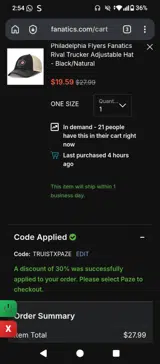 Philadelphia Flyers coupon verification screenshot