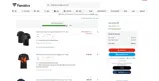 29SHIP coupon verification screenshot