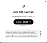 Philadelphia Flyers coupon verification screenshot