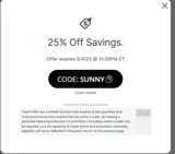 SUNNY coupon verification screenshot