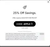 Philadelphia Flyers coupon verification screenshot