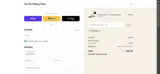 OKNOW coupon verification screenshot