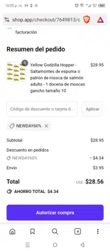 NEWDAY60% coupon verification screenshot