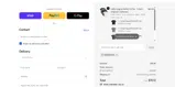 NEOMAR16 coupon verification screenshot