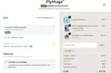 FLASH coupon verification screenshot