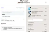 Latasha10 coupon verification screenshot