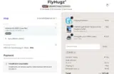 MOM coupon verification screenshot