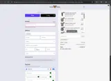 Flying Cross coupon verification screenshot