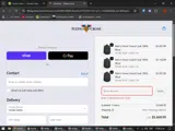 Flying Cross coupon verification screenshot