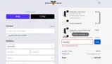 Flying Cross coupon verification screenshot