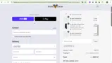Flying Cross coupon verification screenshot