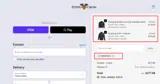 Flying Cross coupon verification screenshot