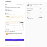 Flying Eyes Optics coupon verification screenshot