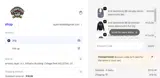 THANKYOU20 coupon verification screenshot
