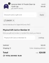 20%OFF coupon verification screenshot