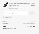 20%OFF coupon verification screenshot