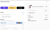 Flying The Nest coupon verification screenshot