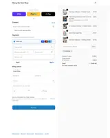 Flying The Nest coupon verification screenshot