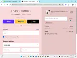 FLYING TOMATO US coupon verification screenshot