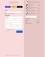 FLYING TOMATO US coupon verification screenshot
