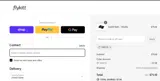 TAKE10 coupon verification screenshot