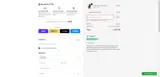 ITSMARUSAGI coupon verification screenshot