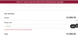 LEONGIDS coupon verification screenshot