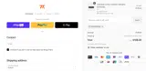 MOONRYDE coupon verification screenshot