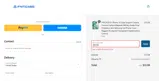 FNT15 coupon verification screenshot