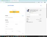 APP17 coupon verification screenshot
