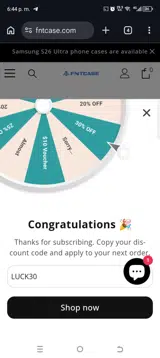 Luckin coupon verification screenshot