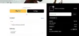 ELITE20 coupon verification screenshot