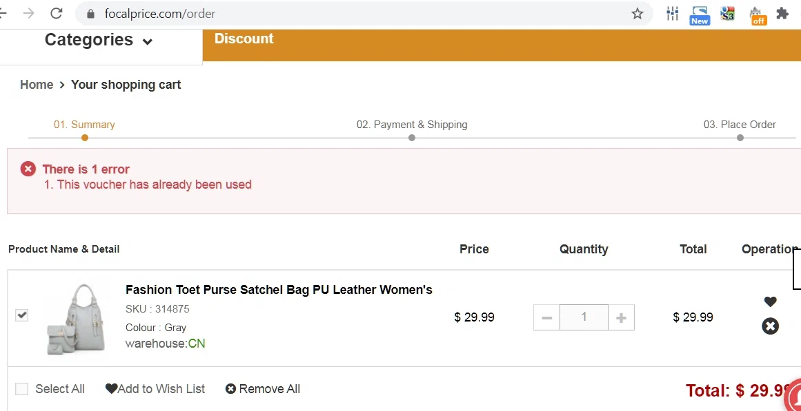 FocalPrice checkout page showing FocalPrice promo code box | Screenshot taken by SimplyCodes community member on Oct 16, 2020