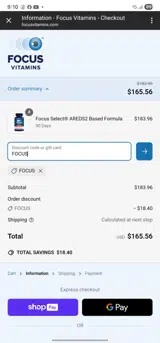 FOCUS coupon verification screenshot