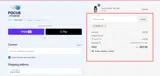 SIMPLY10 coupon verification screenshot