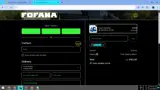 WECARE10 coupon verification screenshot